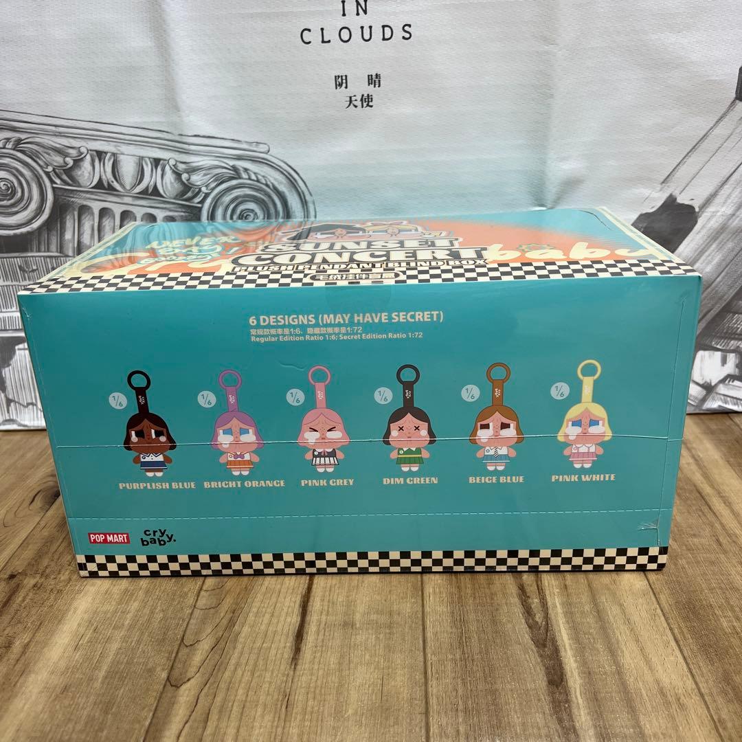 CRYBABY Sunset Concert Series アソート 新品