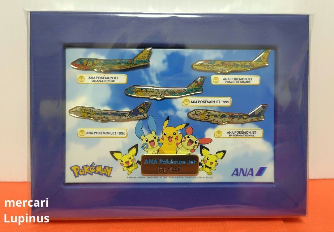 激レア！　ポケモンジェット　限定1000個 ANA限定　ピンバッジセット