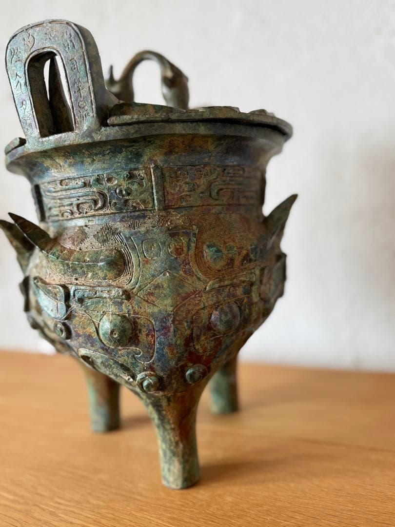 古代中国青銅器 鼎(てい) 西周後期