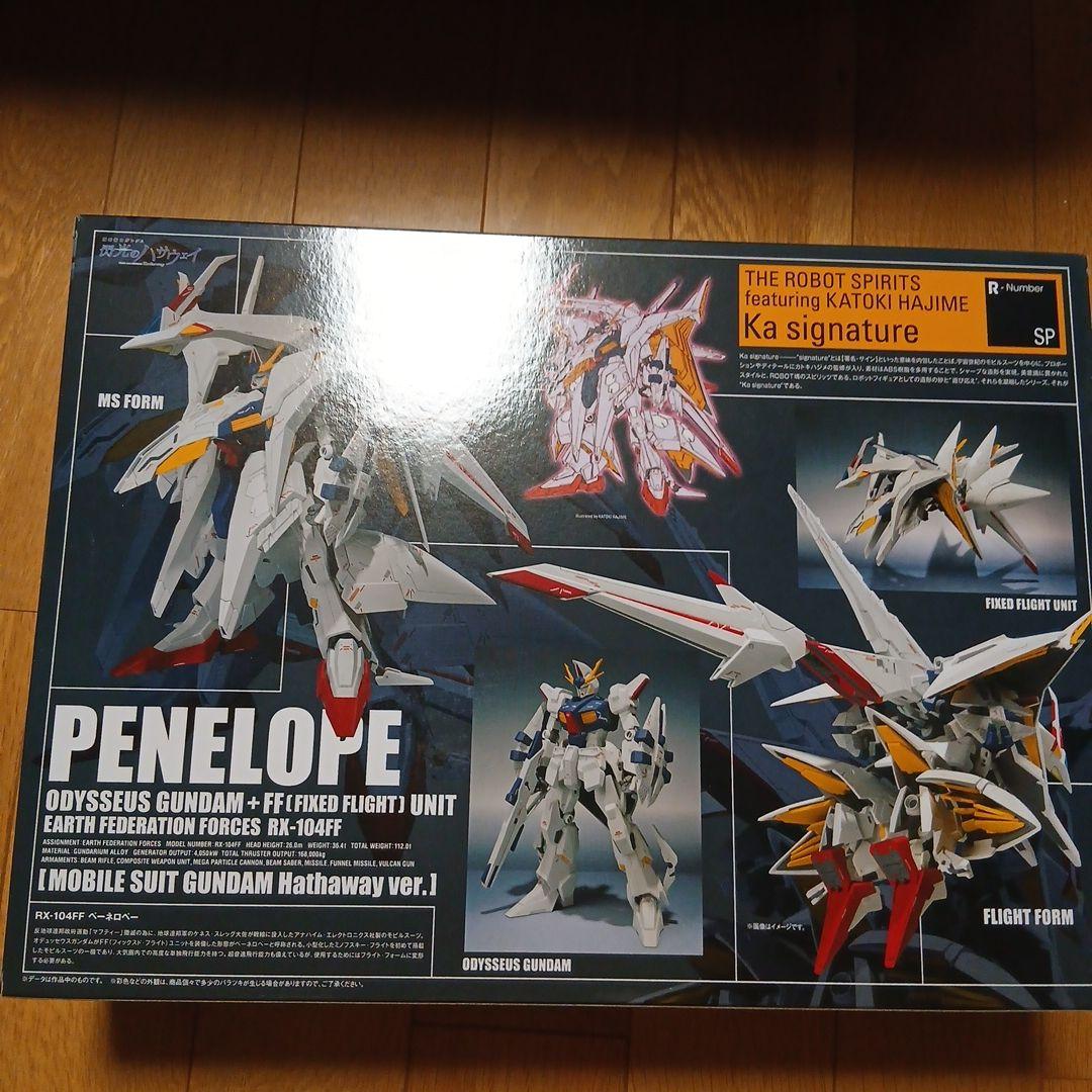 ロボット魂　バンダイ ペネロペ 1/144 ロボットフィギュア
