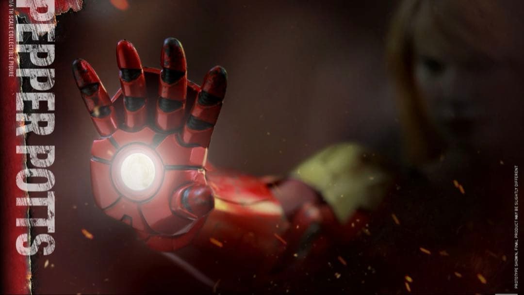 ホットトイズ1/6ペッパーポッツ