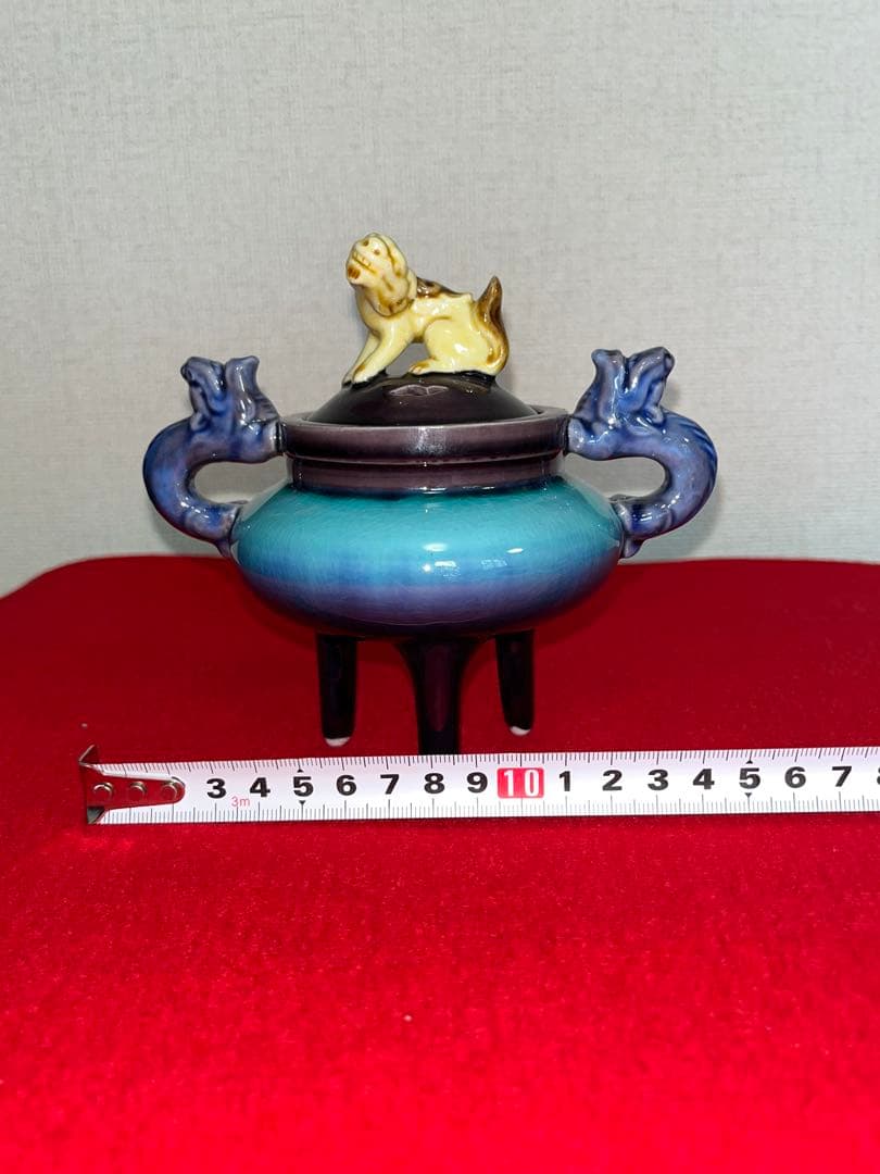 【特価】人間国宝 三代 徳田八十吉(正彦銘) 彩釉 香炉 管理T276