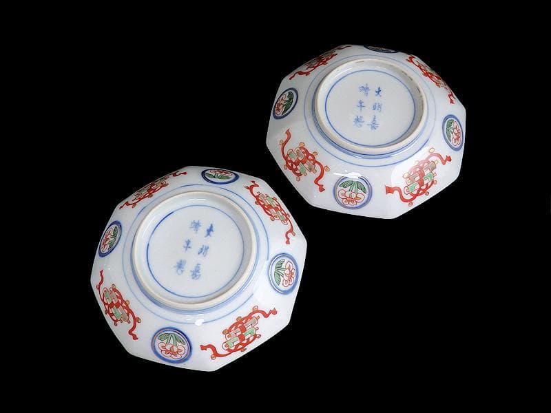 大聖寺伊万里　金襴手　描分　花に青海波八角５寸皿　２枚　D931AS-CRx