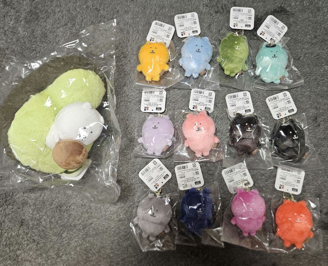 ナガノマーケット　カラーなナガノのくまマスコット全色セットとアボカドぬいぐるみ