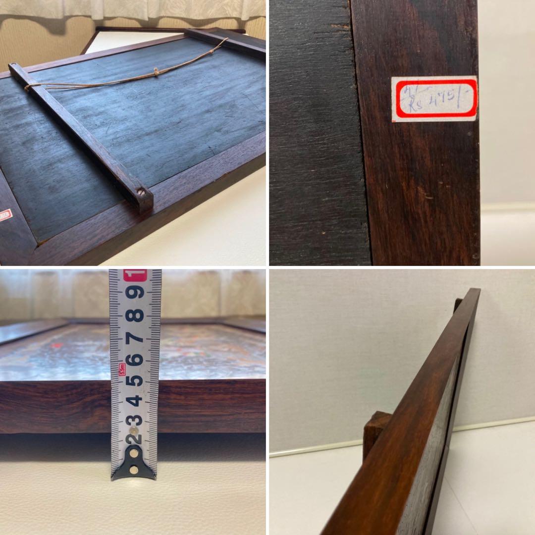 木製 壁掛け 象嵌細工 寄木 彫刻 工芸品 大型 パネル 芸術 アート レトロ