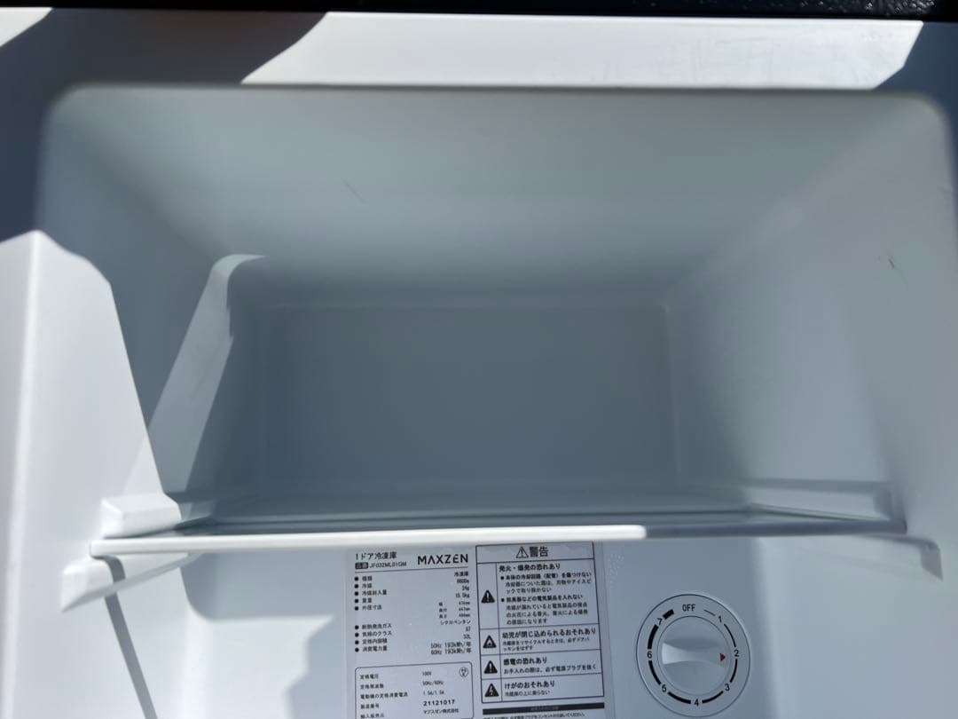 1ドア冷凍庫 MAXZEN