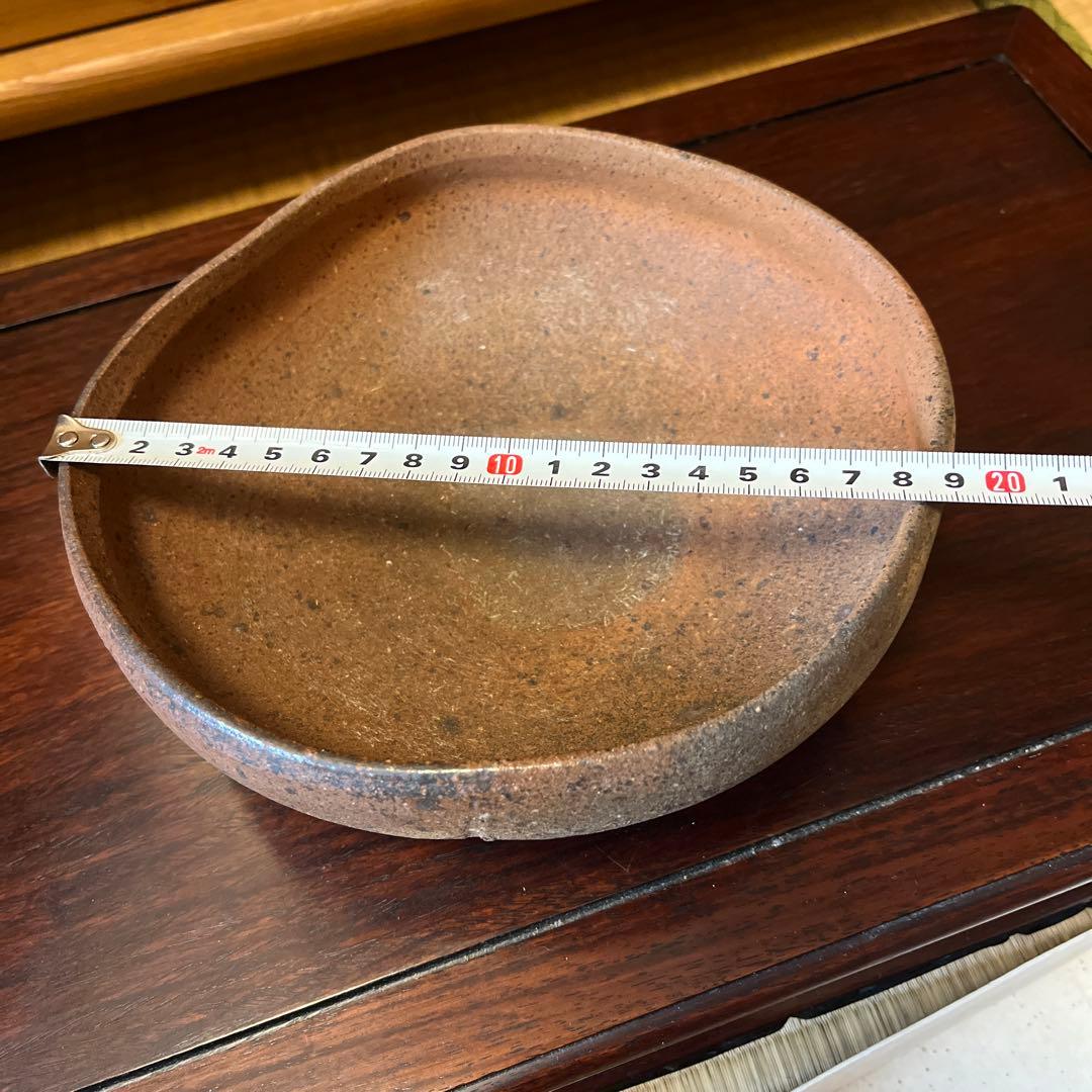 ★森岡成好★ 皿　南蛮焼締