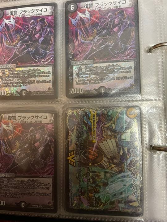 デュエマ　まとめ売り大量