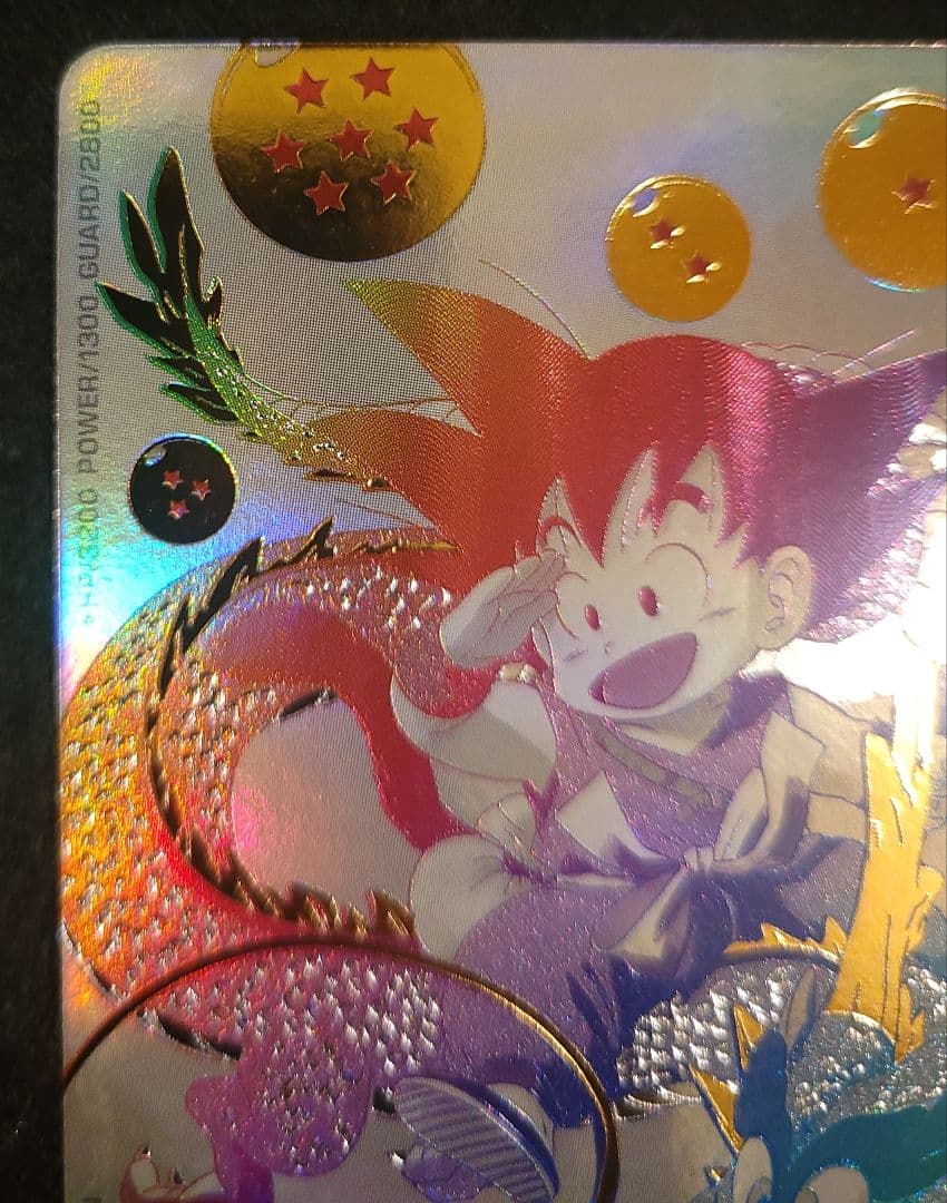 ドラゴンボール　ドラヒ　UGM5-ASEC P　孫悟空少年期　パラレル