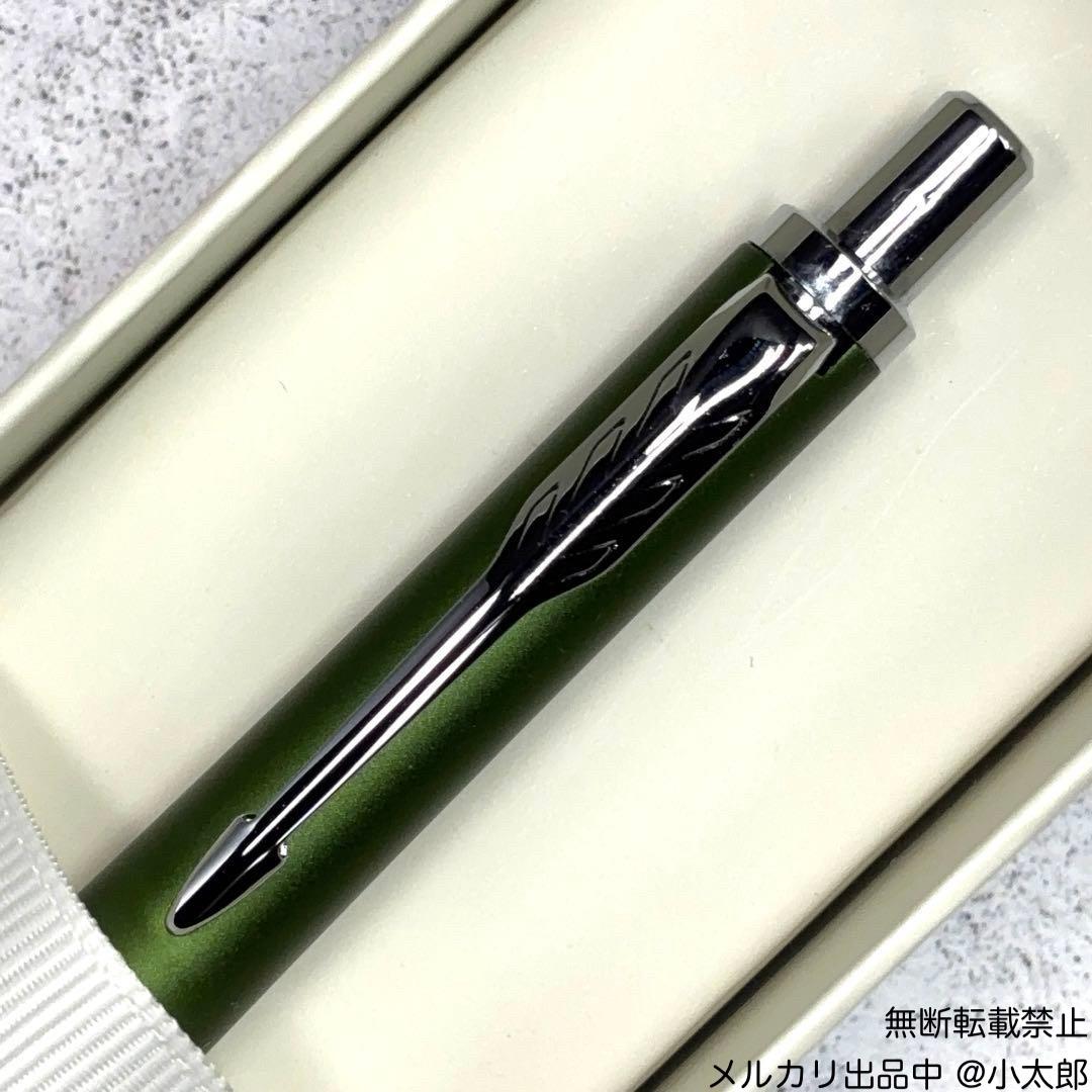 PARKER｜アーバン｜グリーンCT｜ボールペン