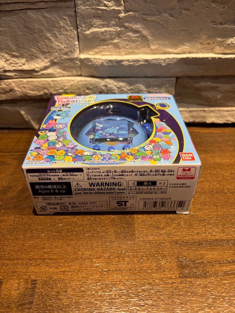その他 Tamagotchi Paradise - Blue Water