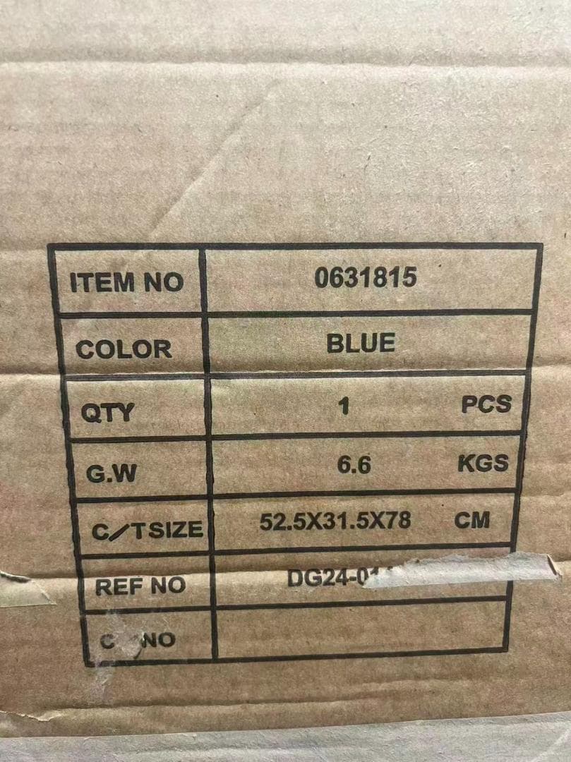 [エース] スーツケース クレスタ 0631815 ブルー 未使用品