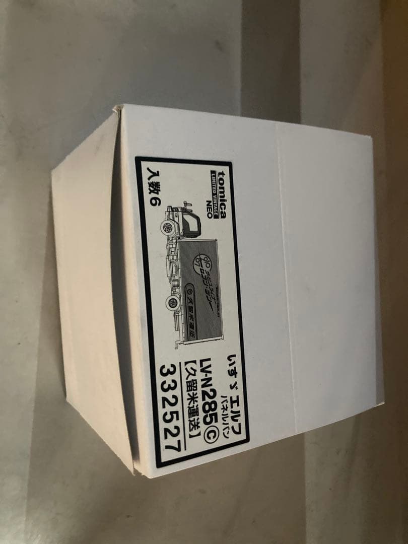 TOMYTEC トミカ LV-N285c 久留米運送 ×6