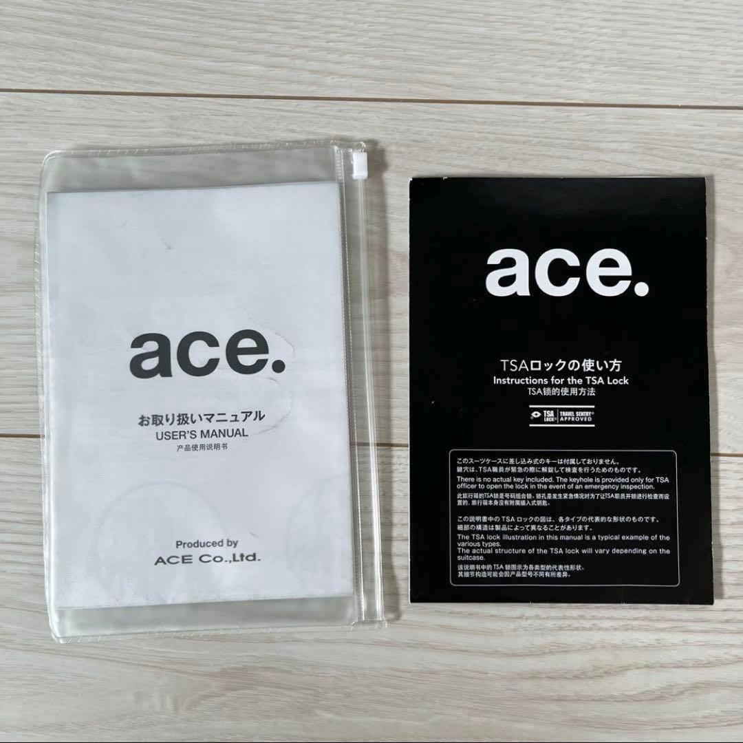 ace. キャリーケース　機内持込可　TSAロック 35L 2泊3日　旅行　美品