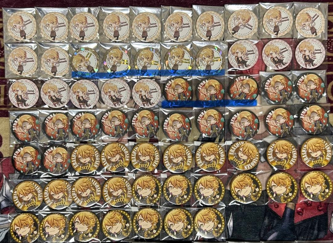 浦島坂田船　うらたぬき　志麻　となりの坂田　あほの坂田　センラ