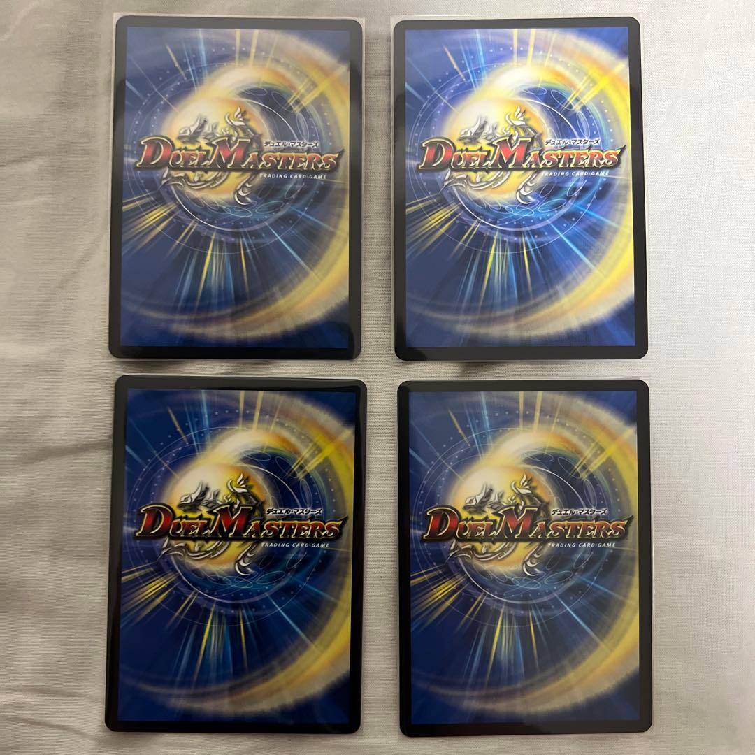 青黒コンプレックスデッキ デッキパーツ付き　デュエルマスターズ　CS優勝