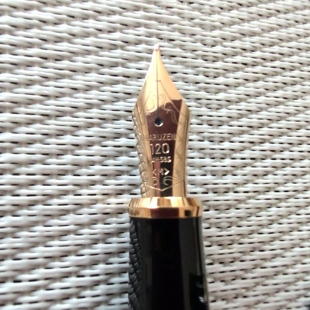 【新品未使用】MARUZEN 120 万年筆 黒