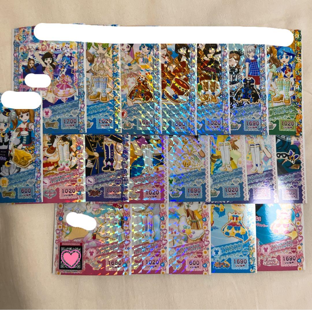 プリパラ アイドルタイムプリパラ マイク ウォッチ ハープコーデ 20枚