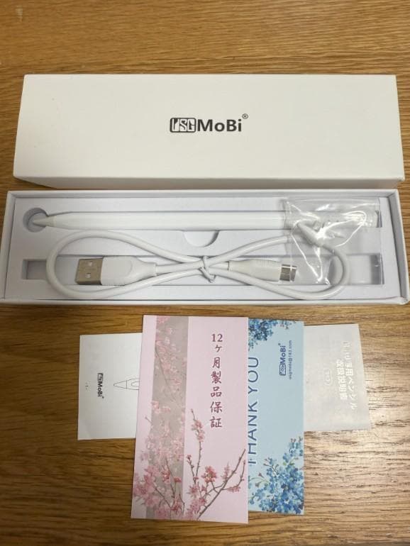【美品】　iPad mini 第7世代　128GB Wi-Fi（ブルー）