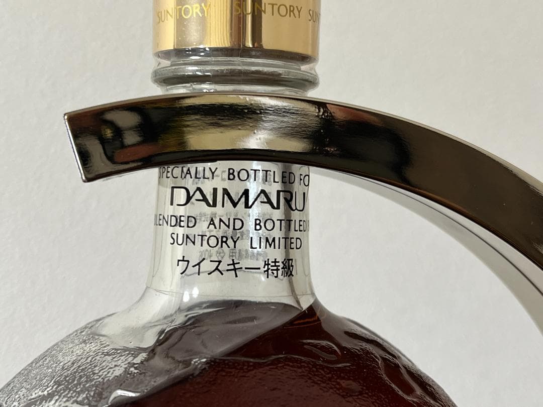 Suntory Whisky Excellence 特別ボトル