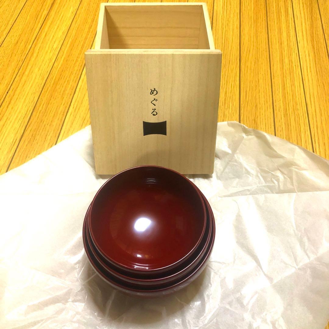 めぐる　三つ組椀　日月