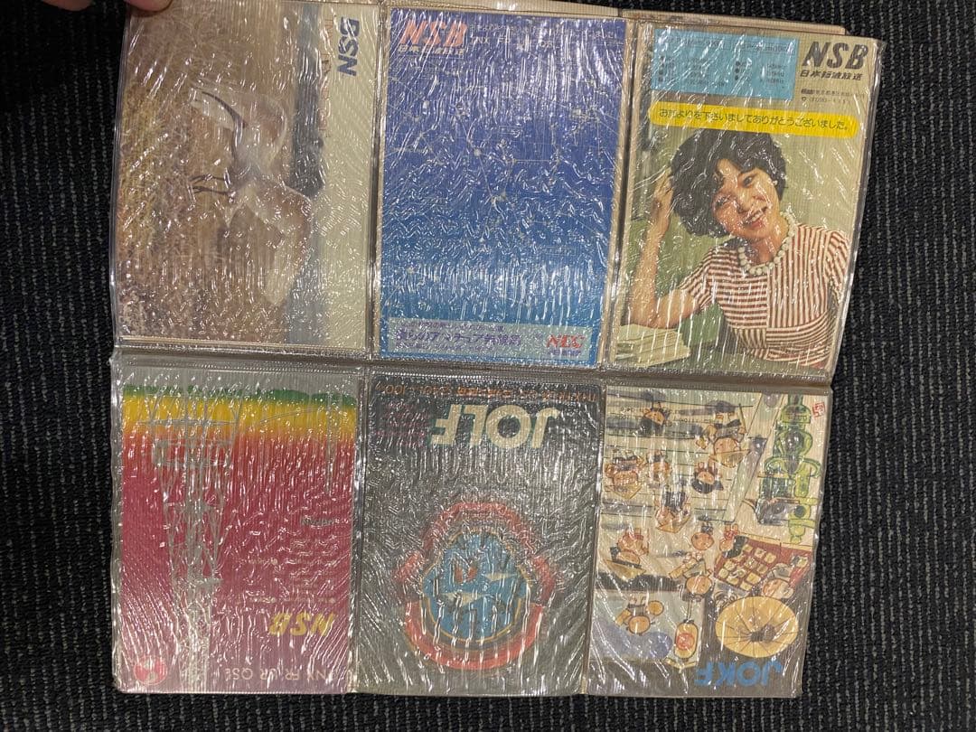 ベリカード　コレクション