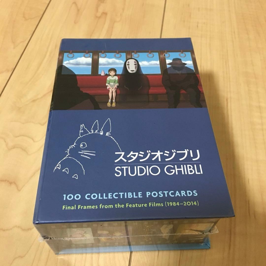 なななな様　2個セット