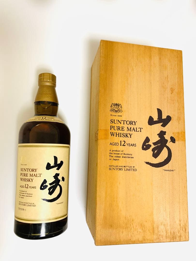 サントリーピュアモルトウィスキー（山崎）12年　木箱付き