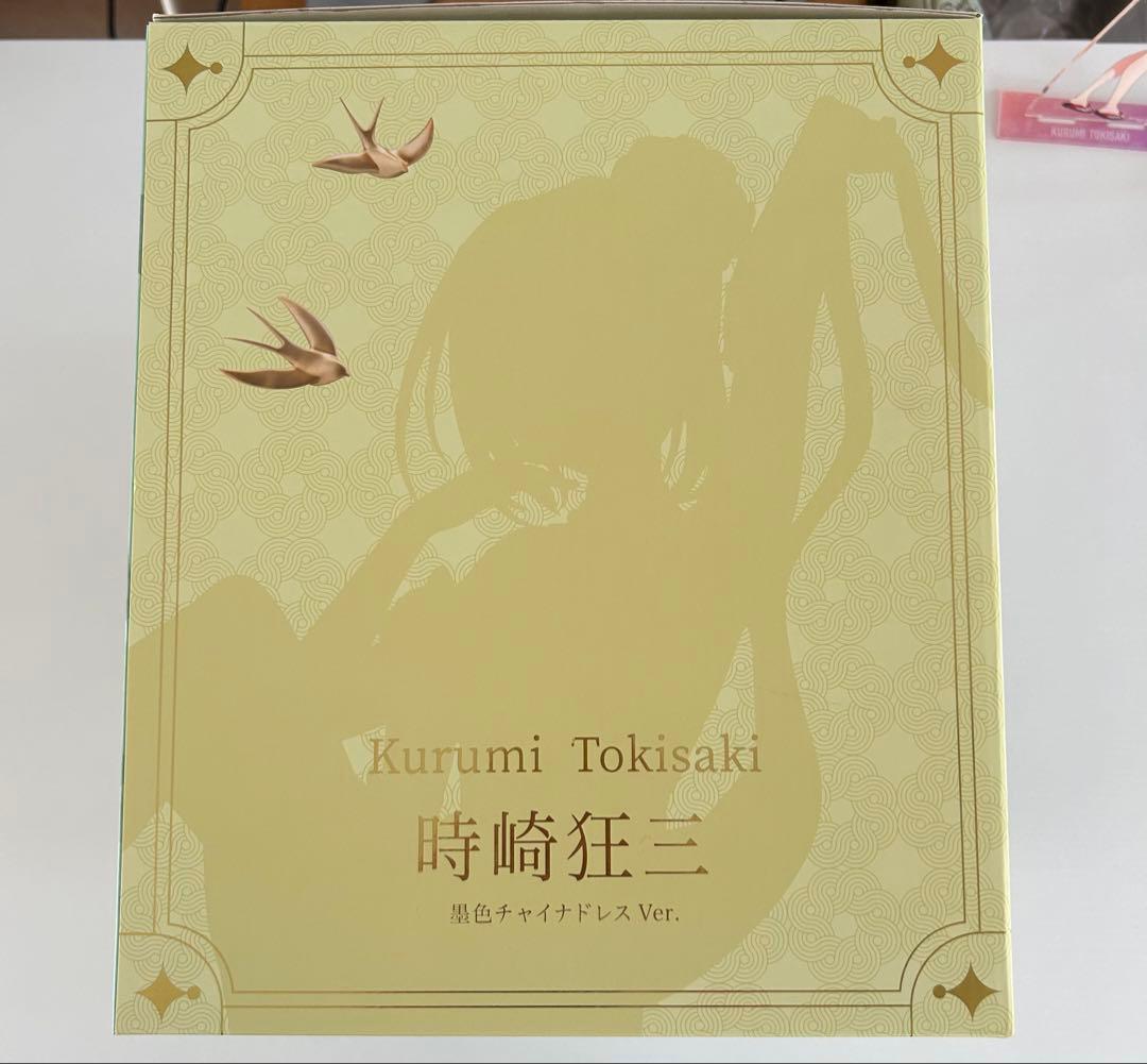 デート・ア・ライブ：精霊再臨 時崎狂三 墨色チャイナドレスVer. フィギュア
