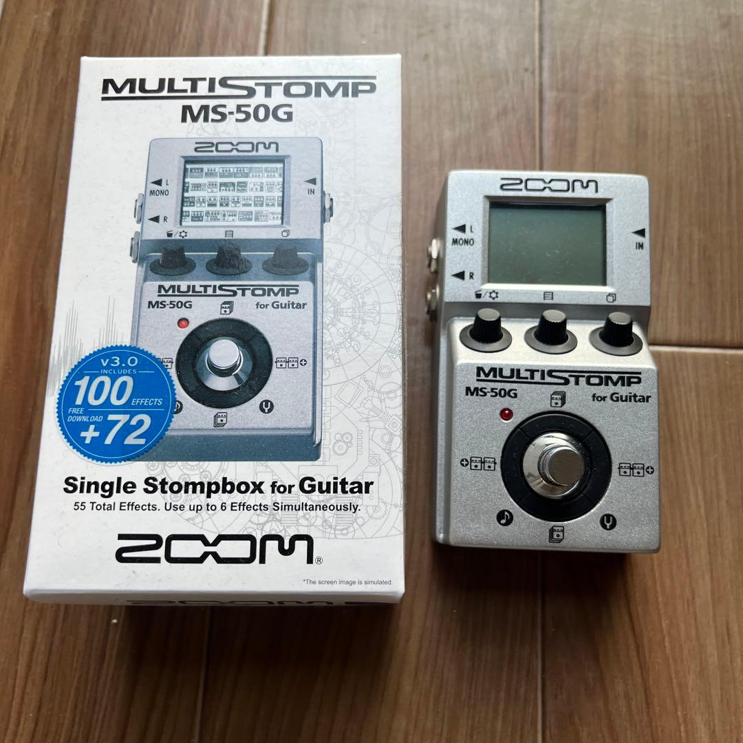 ギター ZOOM MULTISTOMP MS-50G