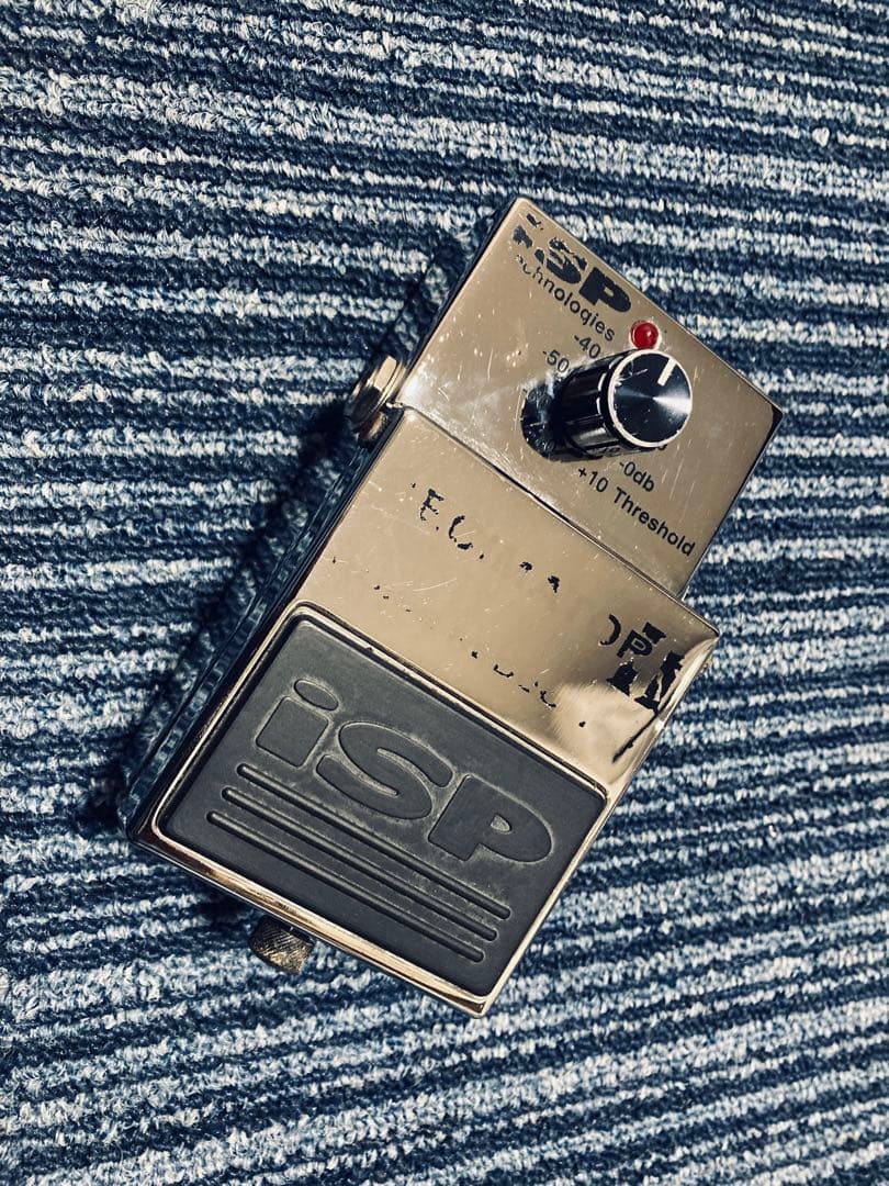 iSP Technologies Decimator Ⅱノイズリダクション