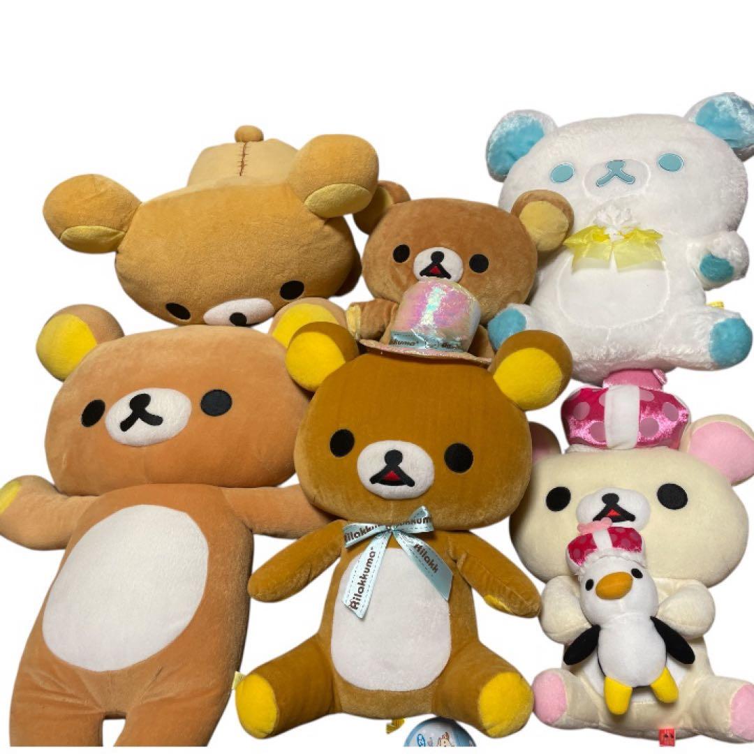 激レア　リラックマ　コリラックマ　貴重　ぬいぐるみ　まとめ売り　大量