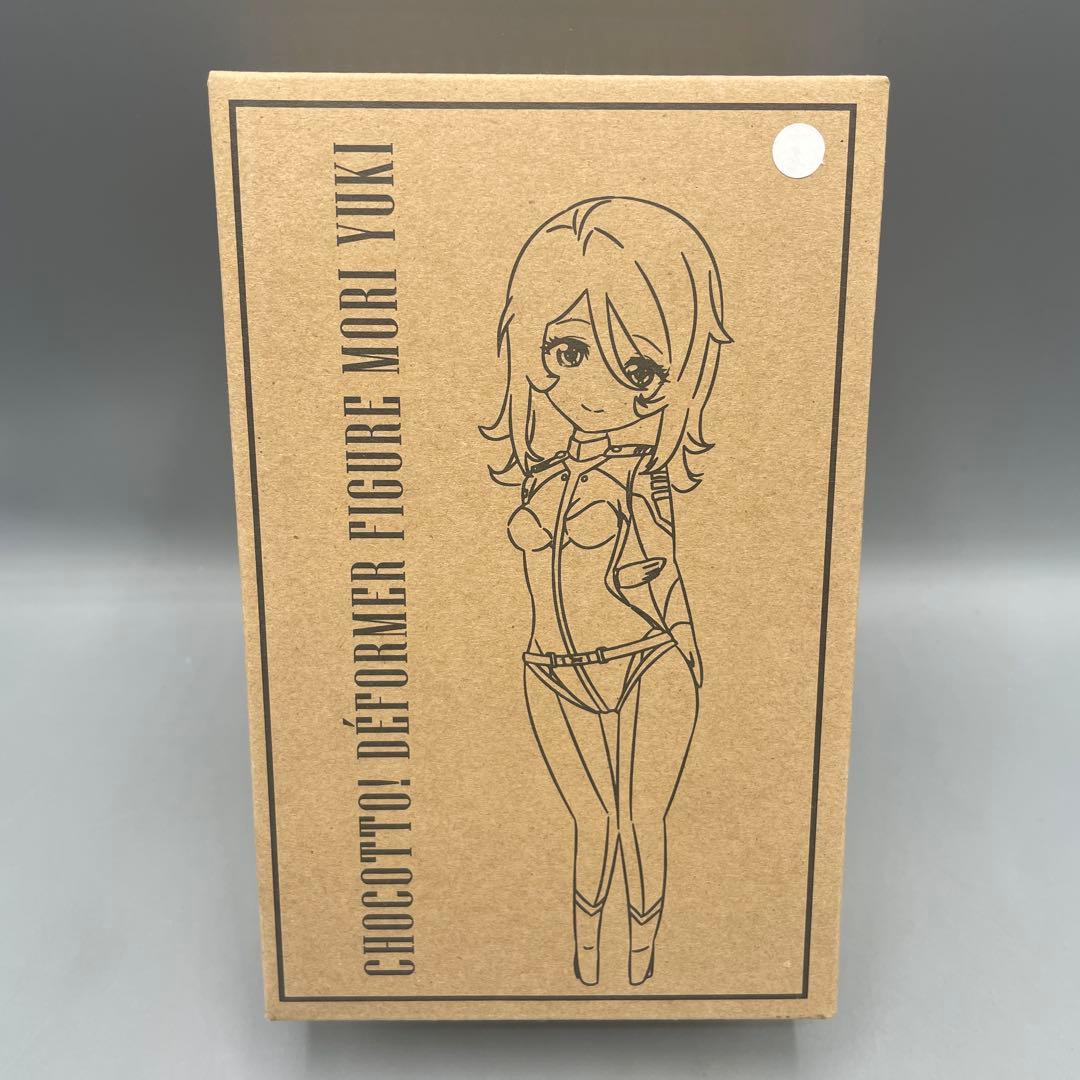 未開封 森雪 完結編Ver. ヤマト2202 ちょこっとデフォルメフィギュア