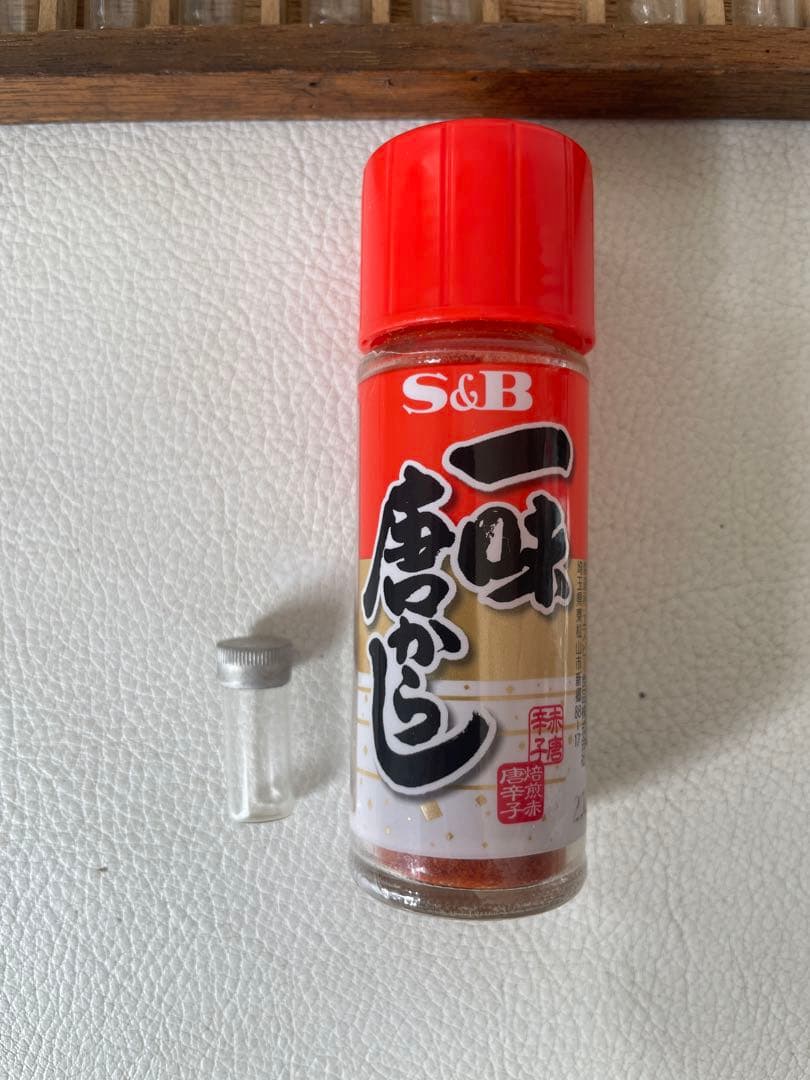 時計用 部品 ネジ 精密機械 収納瓶 ミニチュア ガラス瓶 48個 ガラス瓶