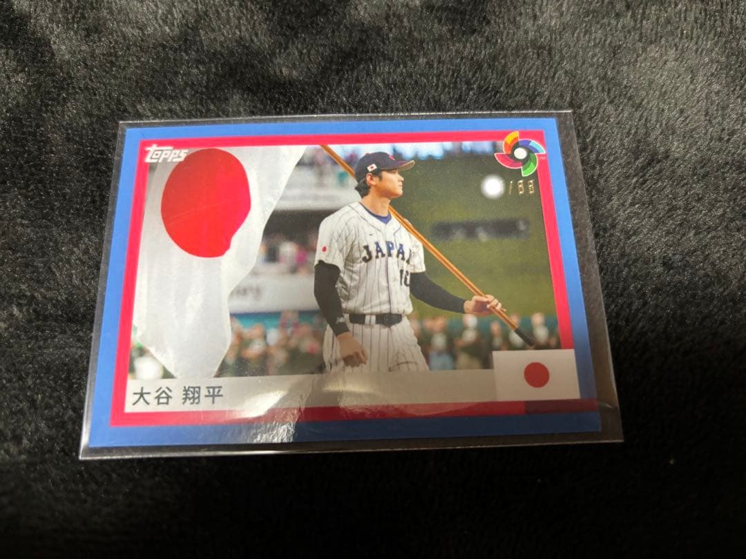 2023 topps 侍ジャパン 大谷翔平 ブルーパラレル
