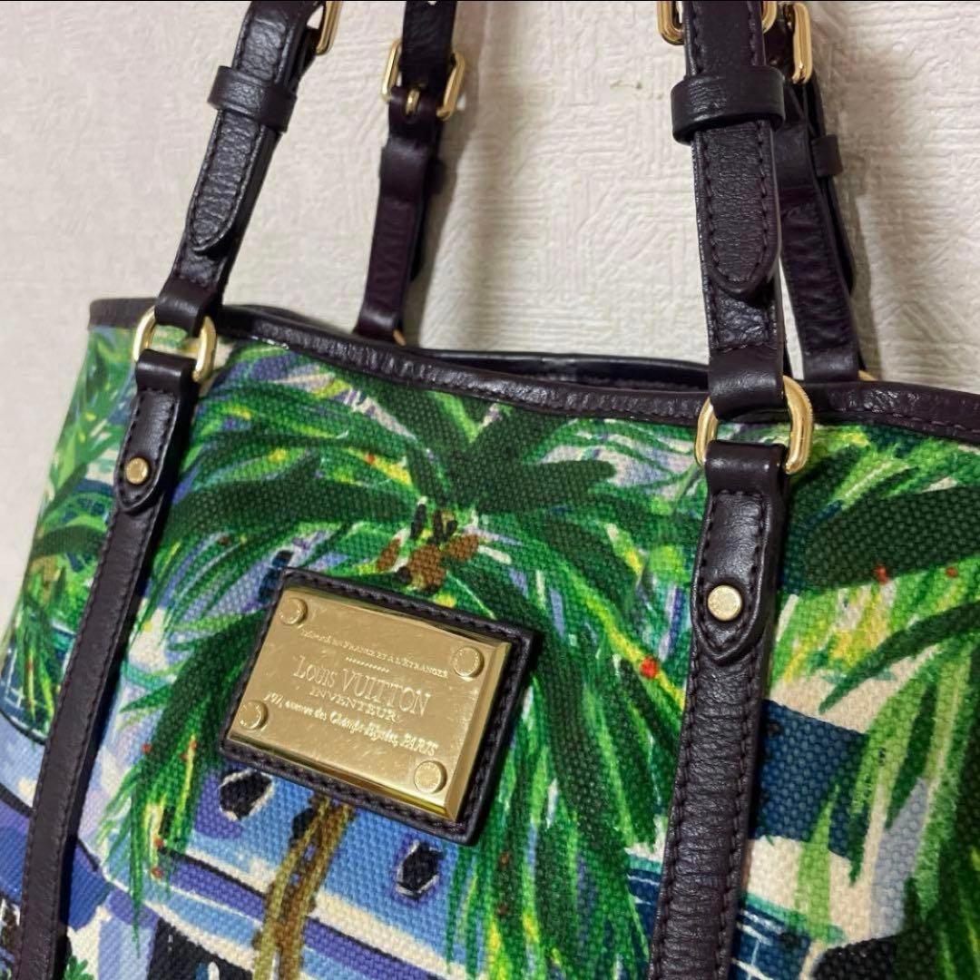 LOUIS VUITTON アイオール コレクション プロムナード モノグラム