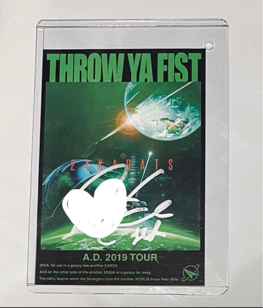 吉野北人 TYF サイン入りステッカー