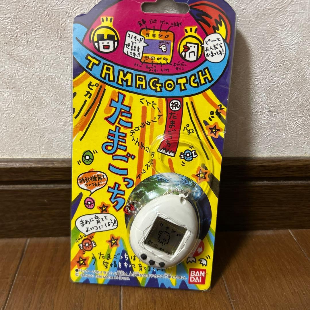 新品未使用　初代たまごっち　白　ホワイト　激レア