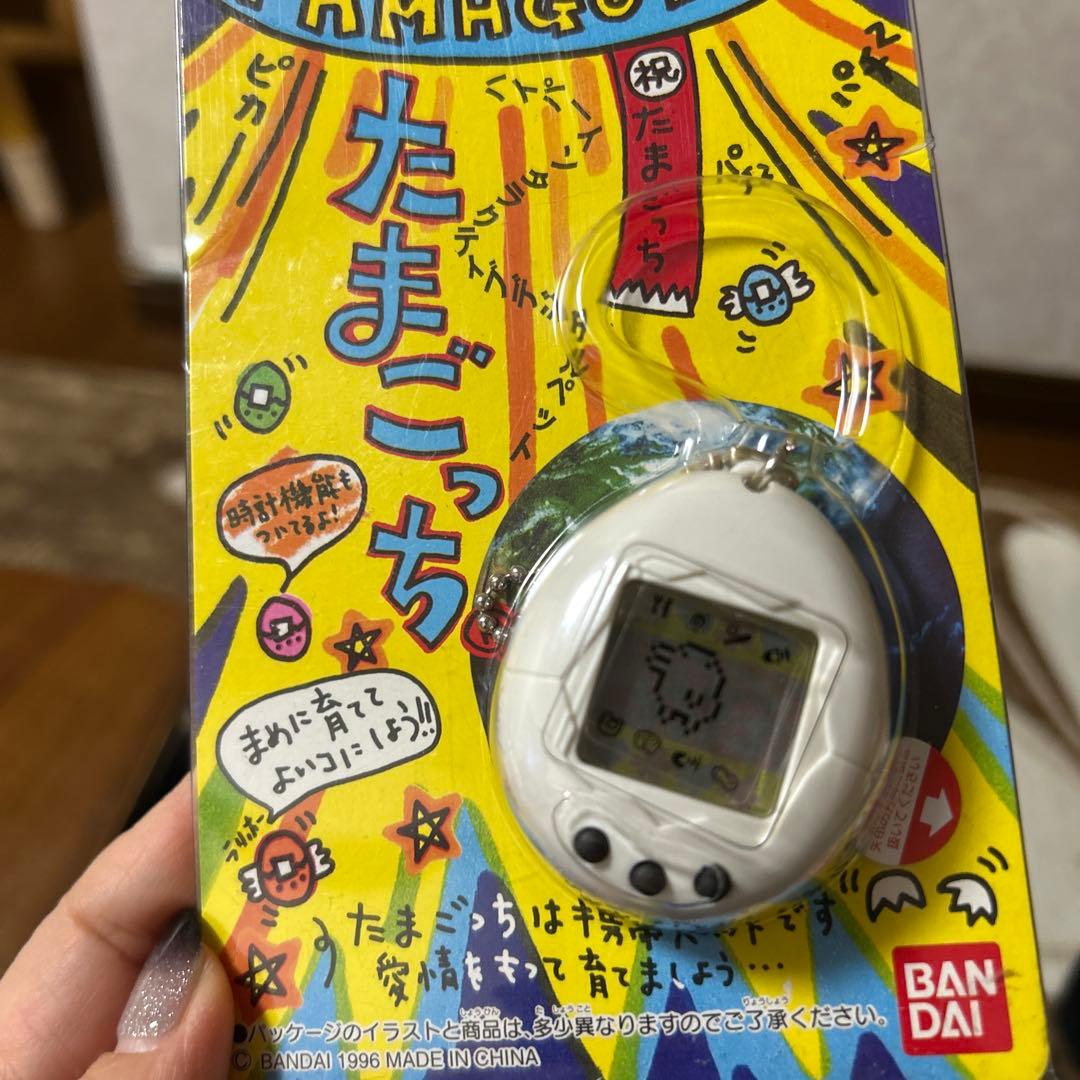 新品未使用　初代たまごっち　白　ホワイト　激レア