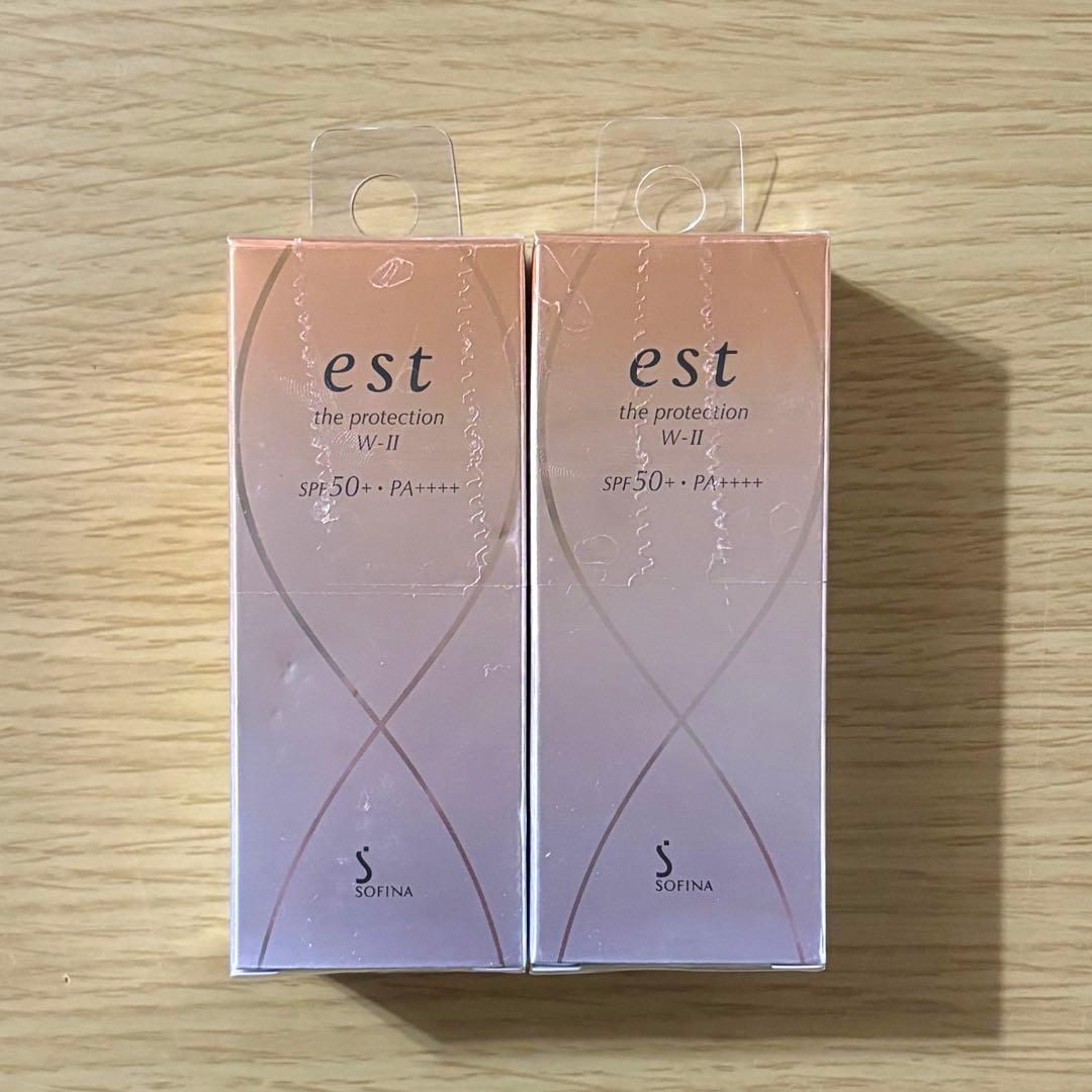 新品 エストザプロテクション W-Ⅰ I日中用乳液　SPF50+ 2個セット