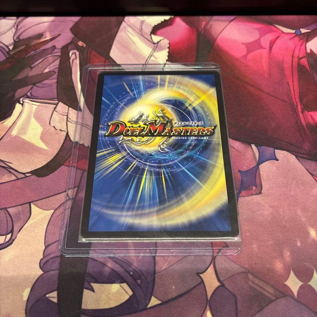 メルカリ便24時間以内発送熱き侵略レッドゾーンZ 金トレジャー