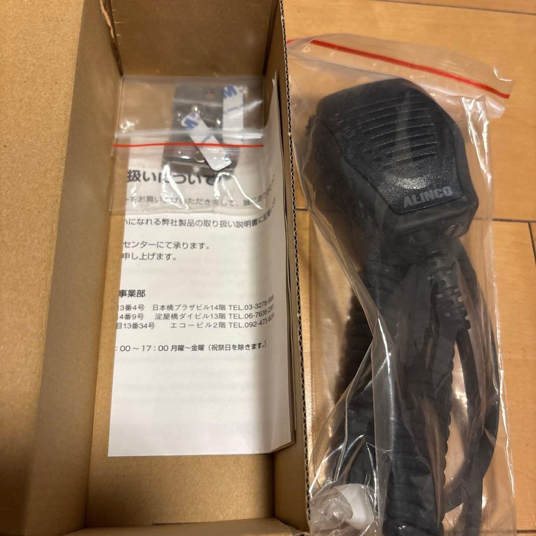 専用　　ALINCO EMS-500 マイク