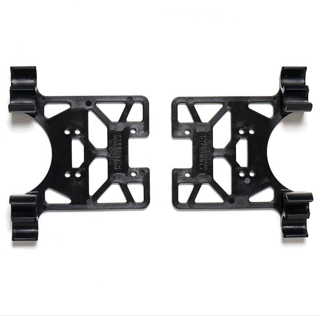 Ballistics /SB STOOL KIT 1.5 新品