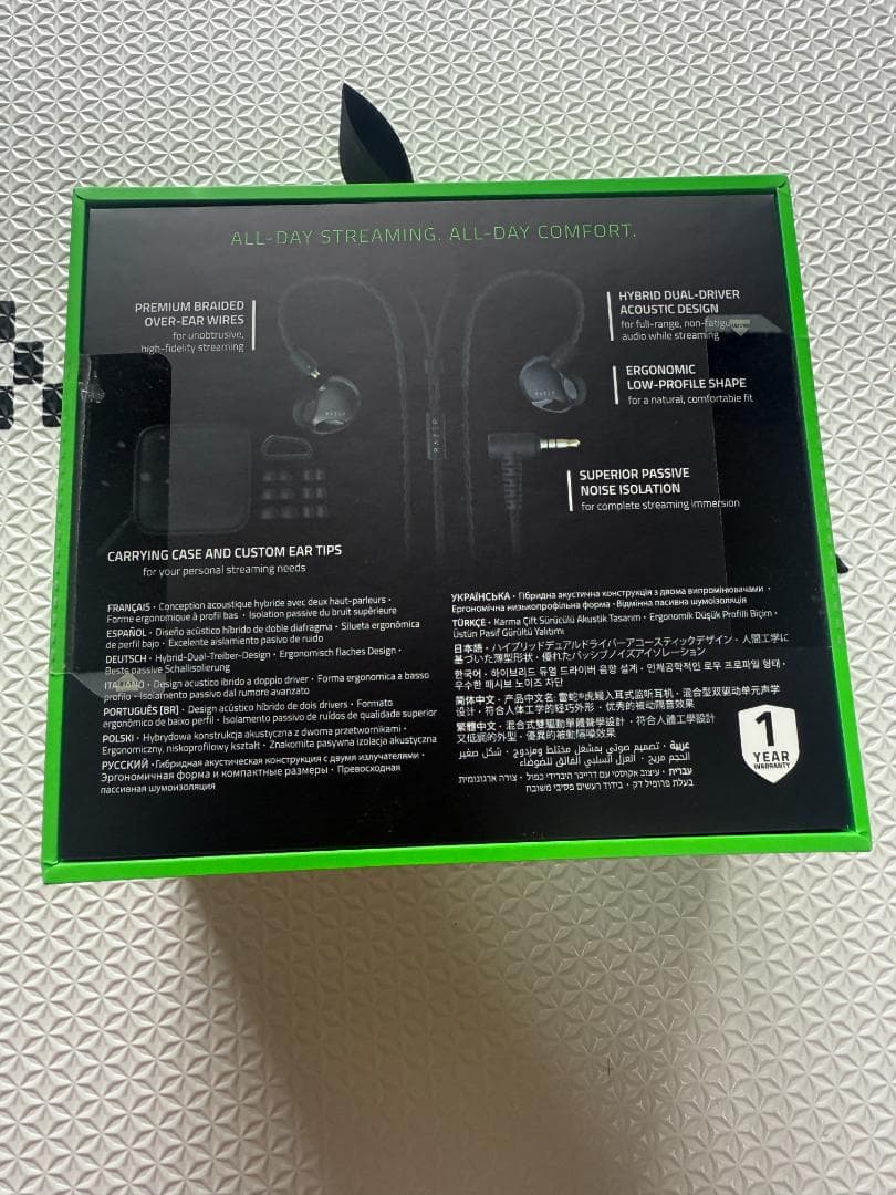 【新品未開封】Razer レイザー Moray ゲーミングイヤホン