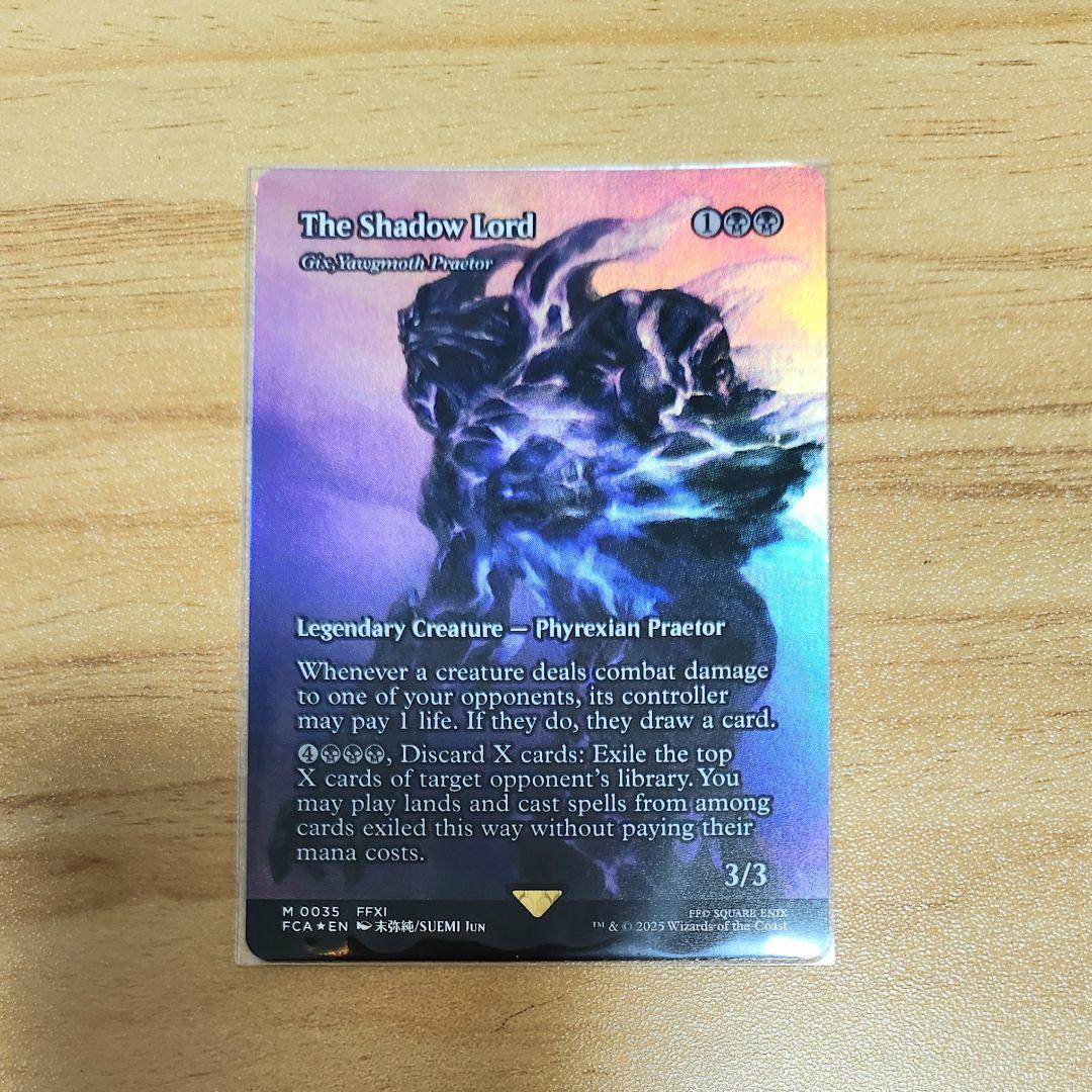 闇の王 英語版 Foil ショーケース MTG FFコラボ ヨーグモスの法務官
