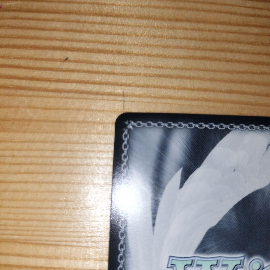 ヴァイスシュヴァルツ　樫野SP