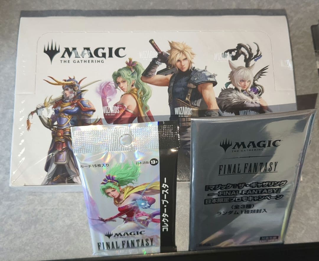 ひ*き様 MTG FF プレイブースター　日本語版　1BOX シュリンク、プロモ