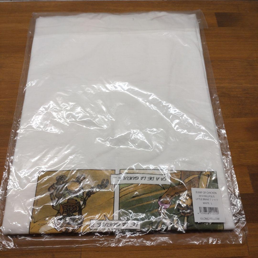 BUMP OF CHICKEN TOUR Tシャツ　Lサイズ