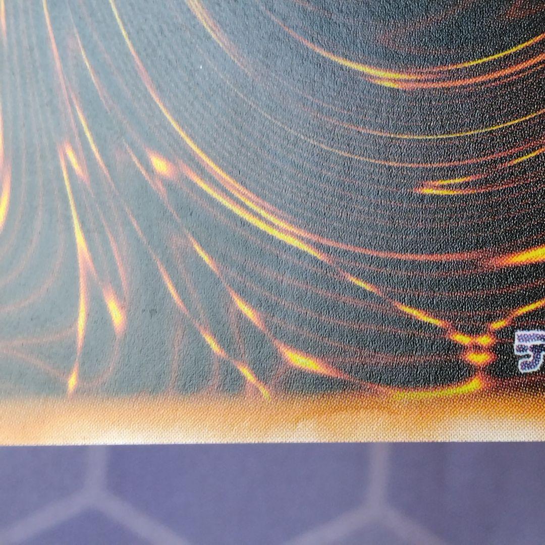 遊戯王　ブラックマジシャン　旧　　レリーフ　2期　ln 53 初期絵　悪夢の迷宮