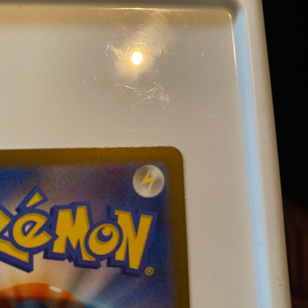 た*ん様 メガリザードンx ex sar ポケモンカード